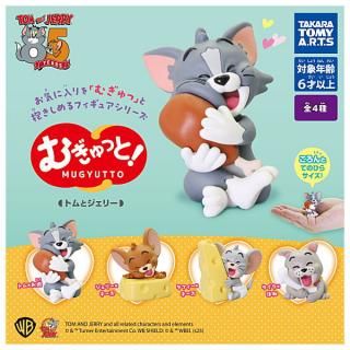 全部揃ってます!!】トロピカル～ジュ！プリキュア ぷりきゅ～と2