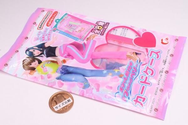 オシャレ魔女 ラブ and ベリー カードケース [2.スイートアクア オシャレ魔女 ラブ and ベリー カードケース [2.スイートアクア