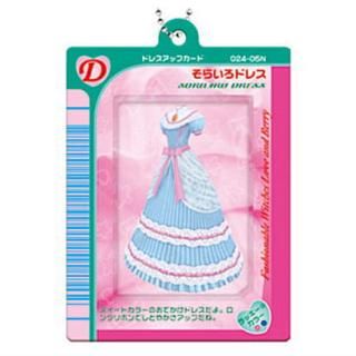   and ٥꡼ ɥ [4.餤ɥ쥹]ڥͥݥбۡC