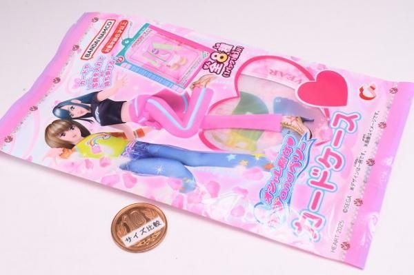 おしゃれ魔女　ラブアンドベリー　カード177枚　ケース2個 おしゃれ魔女 ラブアンドベリー カード177枚 ケース2個 Amazon