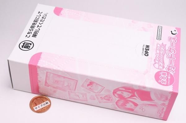 全部揃ってます!!】オシャレ魔女 ラブ and ベリー カードケース