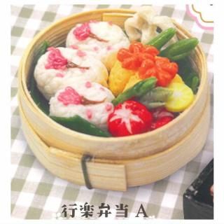 դιԳ ߥ˥奢쥯 [1.ԳA]ڥͥݥбۡC