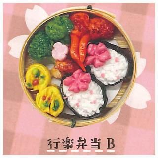 դιԳ ߥ˥奢쥯 [5.ԳB]ڥͥݥбۡC