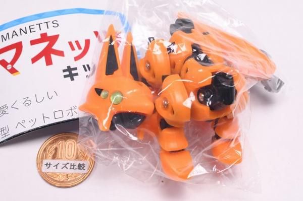 アニマネッツ キツネ型 [3.黄昏],スタジオソータ(SO-TA) ガチャガチャ