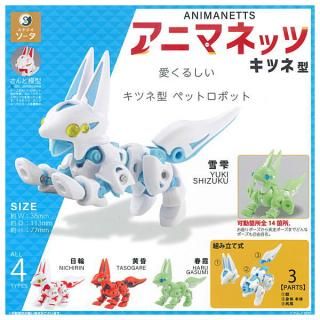 ������·�äƤޤ�!!�ۥ��˥ޥͥå� ���ĥͷ� [��4�糧�å�(�ե륳���)]�� �ͥ��ݥ��Բ� �ۡ�C��