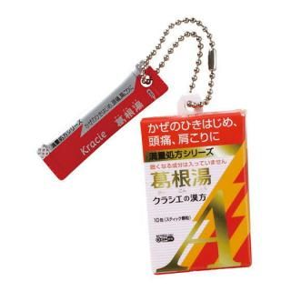 ���饷�� �ߥ˥��奢�ե����奢���㡼�ॳ�쥯����� [5.���饷���δ��� �뺬��]�ڥͥ��ݥ������б��ۡ�C��