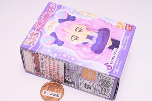 キミとアイドルプリキュア♪ スウィートパールドール1 [3.キュア