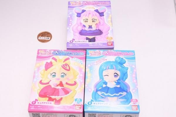 キミとアイドルプリキュア♪ スウィートパールドール1 [アソート