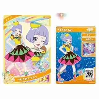 �ҤߤĤΥ����ץ� �����ץꥫ���ɢ����쥯����󥰥� Vol.3 [14.G3-014(��2)���� �Ĥम�Υ����॥]�ڥͥ��ݥ������б��ۡ�C��