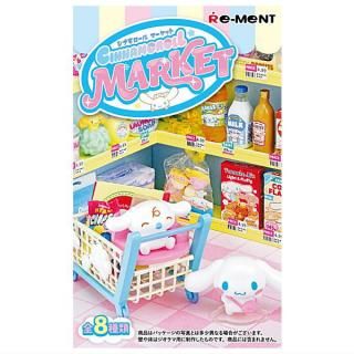 送料無料】【全部揃ってます!!】サンリオ Cinnamoroll Secret Closet