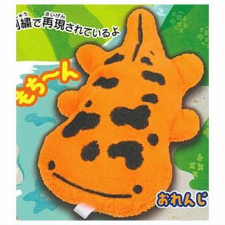 �������դ�󤺥������󥷥祦��������� [6.�����]�ڥͥ��ݥ������б��ۡ�C��