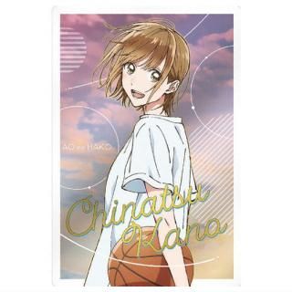 �����Υϥ� �����ϡ��� [1.�������(����饯����������)]�ڥͥ��ݥ������б��ۡ�C��