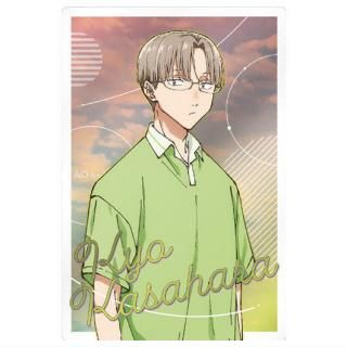 高価値セリー アオのハコ [16.猪股大喜(ビジュアルカード ウエハース 菓子・スナック