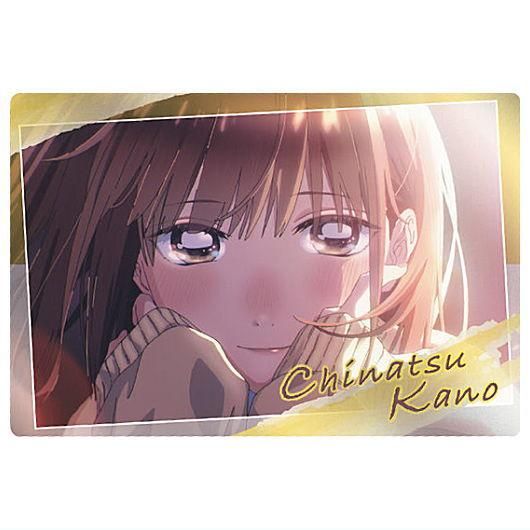 アオのハコ ウエハース｜発売日：2025年3月24日｜バンダイ