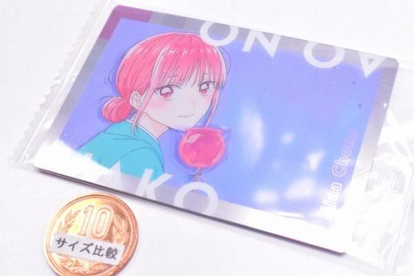 【PSA10】アオのハコ　蝶野雛　C-2 ウエハース　ワンオーナー PSA10】アオのハコ 蝶野雛 C-2 ウエハース ワンオーナー