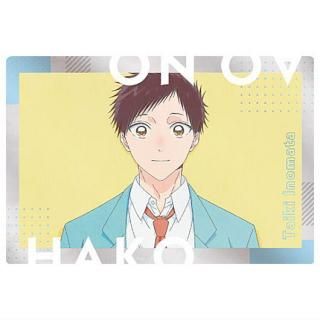 �����Υϥ� �����ϡ��� [19.�������(�ӥ��奢�륫����)]�ڥͥ��ݥ������б��ۡ�C��