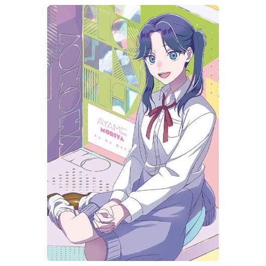 グッズ-ポストカード】アオのハコ ポストカードセット vol.4