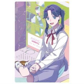 �����Υϥ� �����ϡ��� [23.�鲰�Գ�(���ڥ����쥢������)]�ڥͥ��ݥ������б��ۡ�C��