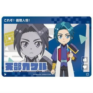 マレウス ウエハース メタカ カード Stunning Bandai Card Fest Exclusives Revealed! Card