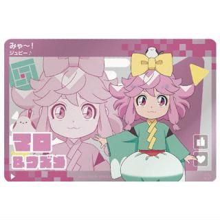 商品検索 - ガチャガチャ・カプセルトイ・食玩の通販