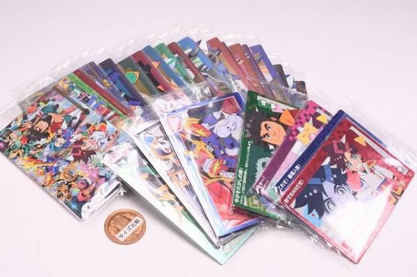 【あす楽対応】 送料無料】【全部揃ってます!!】ワタルシリーズ カード その他