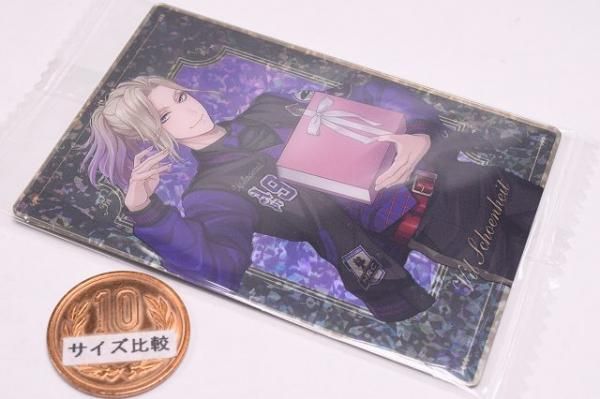 ツイステ　ウエハース　メタカ　グリカ　グリッターカード　ヴィル　まとめ ヴィルシェーンハイト ツインウエハース ツイステ めづらい