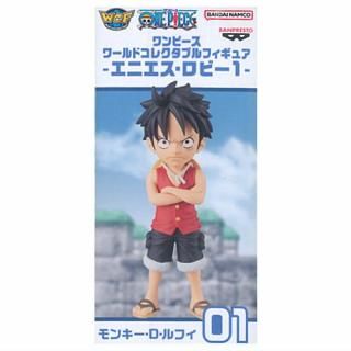 ワンピース ワールドコレクタブルフィギュア モンキー・D ワンピース ワールドコレクタブルフィギュア モンキー・D