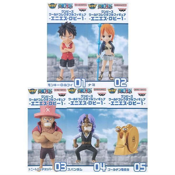 BANPRESTO - ワールドコレクタブルフィギュア エニエス・ロビー1