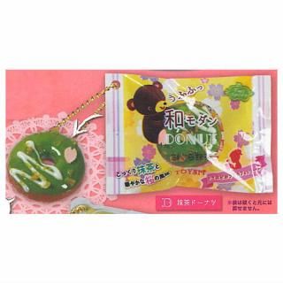 Ķ�ꥢ�롪THE����ӥˤ������ĥޥ����å� ���������� [4.����ɡ��ʥ�]�ڥͥ��ݥ������б��ۡ�C��