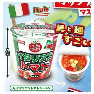 �ߥ˥ߥ˥��å��͡����å׾Ƥ����Хޥ����å� ���饦��ɡ��������� [1.�����ꥢ��ȥޥȥ顼���]�� �ͥ��ݥ��Բ� �ۡ�C��