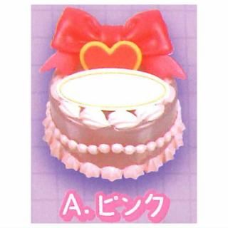 推し色ケーキライト ガチャ ピンク パープル ブルー イエロー グリーン 全部揃ってます!!】ピカっと!推し色ケーキライトマスコット [全