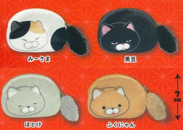 全部揃ってます!!】ひげまんじゅう モフモフしっぽーち [全4種 全部揃ってます!!】ひげまんじゅう モフモフしっぽーち [全4種