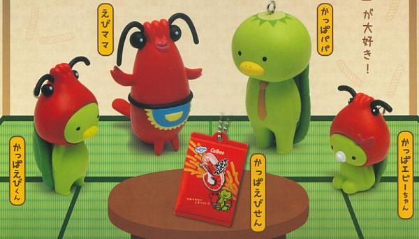 ♡全5種コンプセット♡ カルビー かっぱえびせん フィギュア