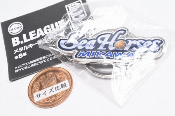 シーホース三河 Bリーグ メタル キーホルダー B.LEAGUE