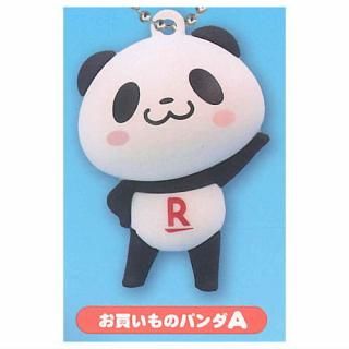 ��ŷ ���㤤��Υѥ������С��ե����奢�ޥ����å� [1.���㤤��Υѥ��A]�� �ͥ��ݥ��Բ� �ۡ�C��