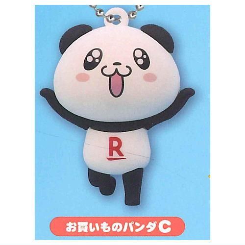 楽天 お買いものパンダ！ラバーフィギュアマスコット [3.お