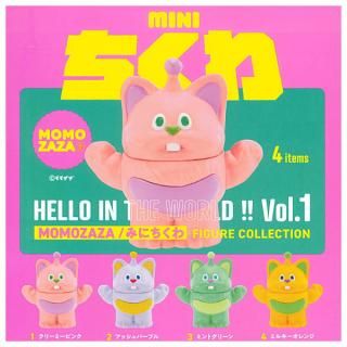 新品未使用、未開封品（ART JUNKIE）ちびカームキャット