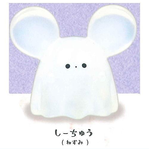 メンダコフィギュア 動物 生物 立体図鑑 深海生物プレミアムボックス / カロラータ
