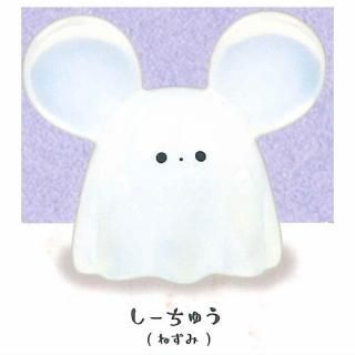 ���Ф������� ���������ߥߥ� �ޥ����åȥե����奢3 [4.�������夦(�ͤ���)]�ڥͥ��ݥ������б��ۡ�C��