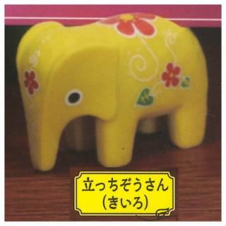 �������󥤥�ƥꥢ���� ����ե뤾������ [4.Ω�ä���������(������)]�ڥͥ��ݥ������б��ۡ�C��