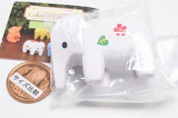アジアンインテリア雑貨 カラフルぞうさん [6.立っちぞうさん