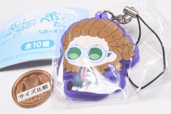 イナズマイレブンGO ぺたっと ねじまきらばーすとらっぷ2 [9.鬼