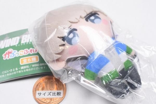 美品  WIND BREAKER かぷっこふれんず2 [4.梶 蓮],フクヤ ガチャガチャ キッチン家電