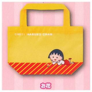 ���Ӥޤ�Ҥ���� �����Хå� [2.����]�ڥͥ��ݥ������б��ۡ�C��