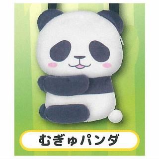 商品検索 - ガチャガチャ・カプセルトイ・食玩の通販