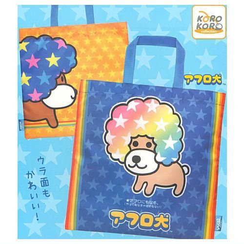Yahoo!オークション -アフロ犬(キャラクター)の落札相場・落札価格