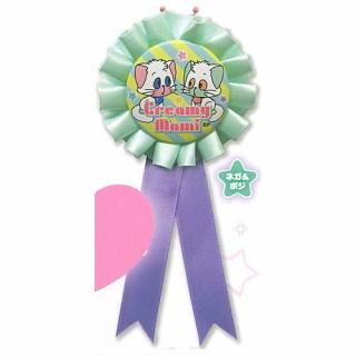 ��ˡ��ŷ�� ���ꥣ�ߡ��ޥ� �����åȷ��̥Хå� [4.�ͥ����ݥ�]�ڥͥ��ݥ������б��ۡ�C��