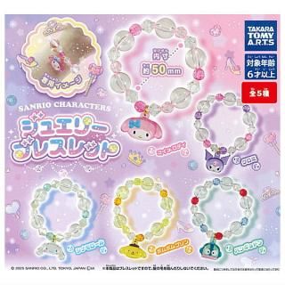 ������·�äƤޤ�!!�ۥ���ꥪ����饯������ ���奨�꡼�֥쥹��å� [��5�糧�å�(�ե륳���)]�ڥͥ��ݥ������б��ۡ�C��