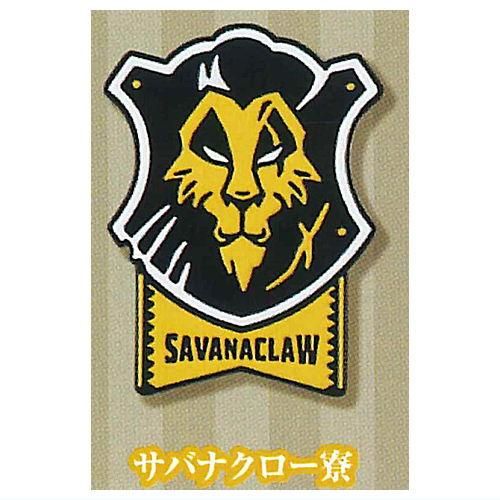 ★ 【未開封】ツイステ シーリングスタンプ サバナクロー ディズニー ツイステッドワンダーランド』 シーリングスタンプ