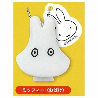 miffyミッフィー おとうさん　おかあさん　ぬいぐるみ miffy ミッフィーといっしょマスコット おとうさんとおかあさん